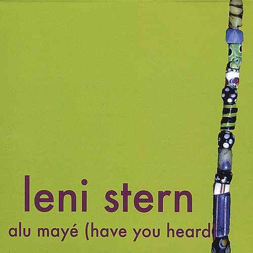 My Name Is Oumou by Leni Stern